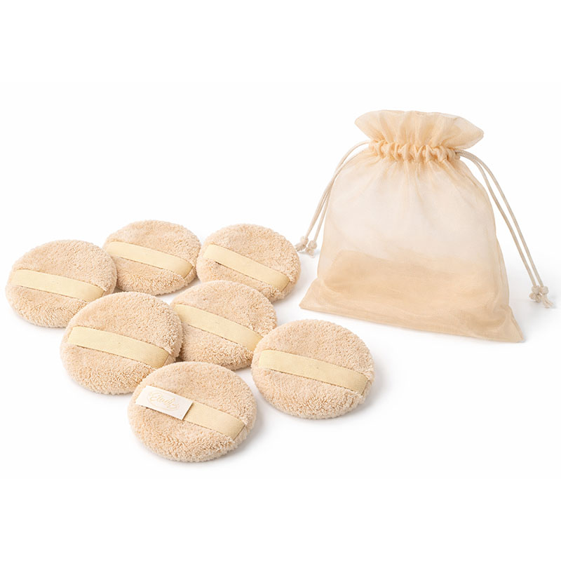 ELLENI waschbare Abschminkpads 7 Stück mit Schlupfband für alle Hauttypen, umweltfreundliche Make-up-Entfernung, wiederverwendbare Reinigungspads beige mit Aufbewahrungsbeutel, Gesichtspflege-Accessoires für nachhaltige Kosmetikroutine